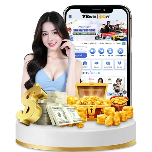 Trò chơi và ưu đãi độc quyền